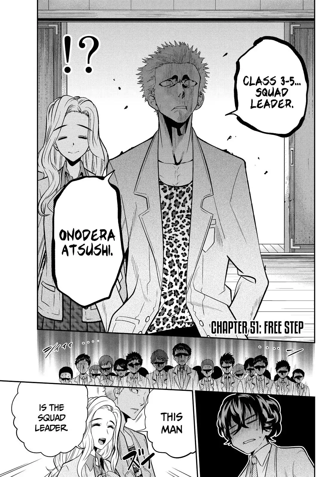 Hoshino, Me o Tsubutte. Chapter 51 2